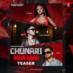Cover of Chunari Mein Daag Teaser