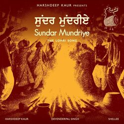 Cover of Sundar Mundriye - The Lohri Song