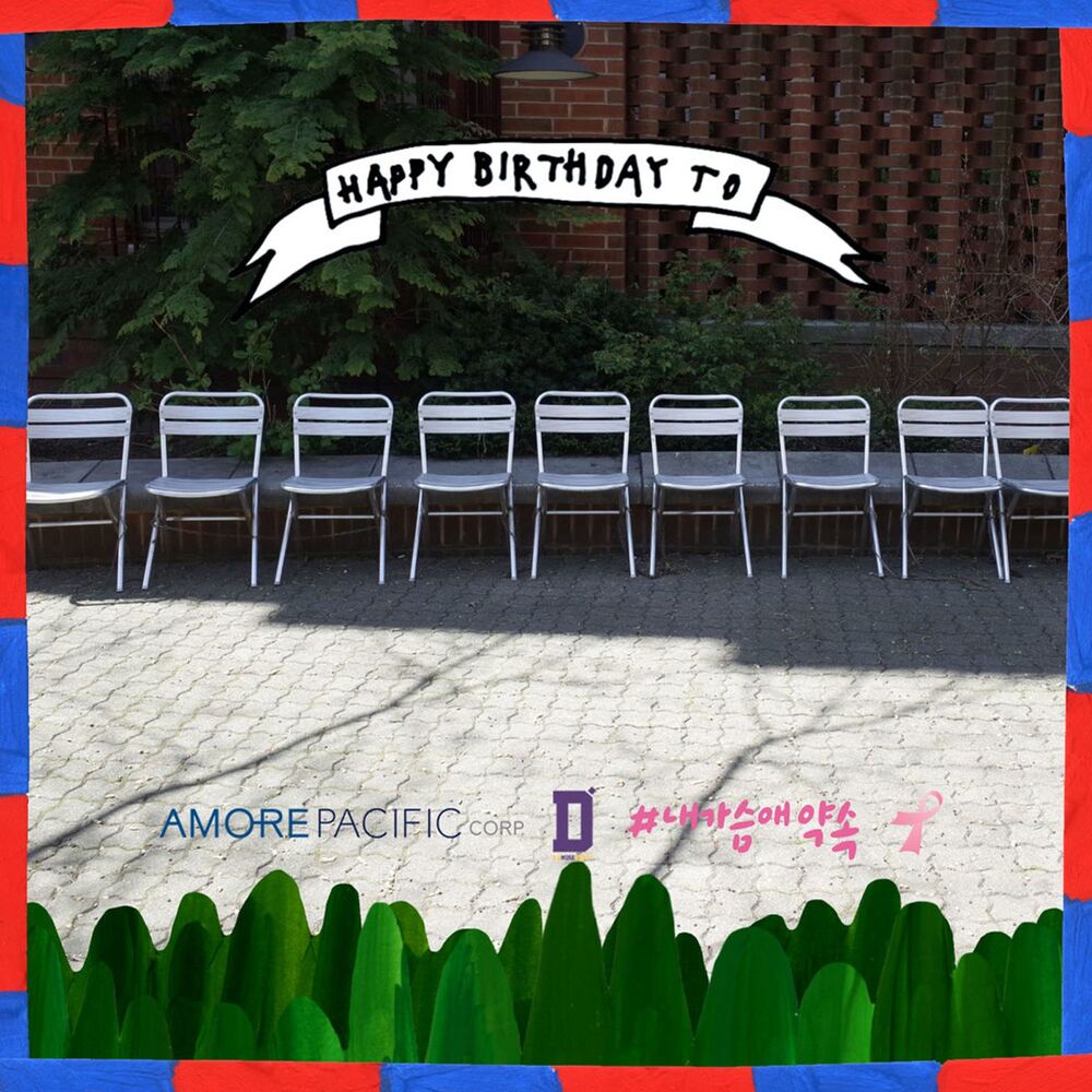 Picture of Happy Birthday To