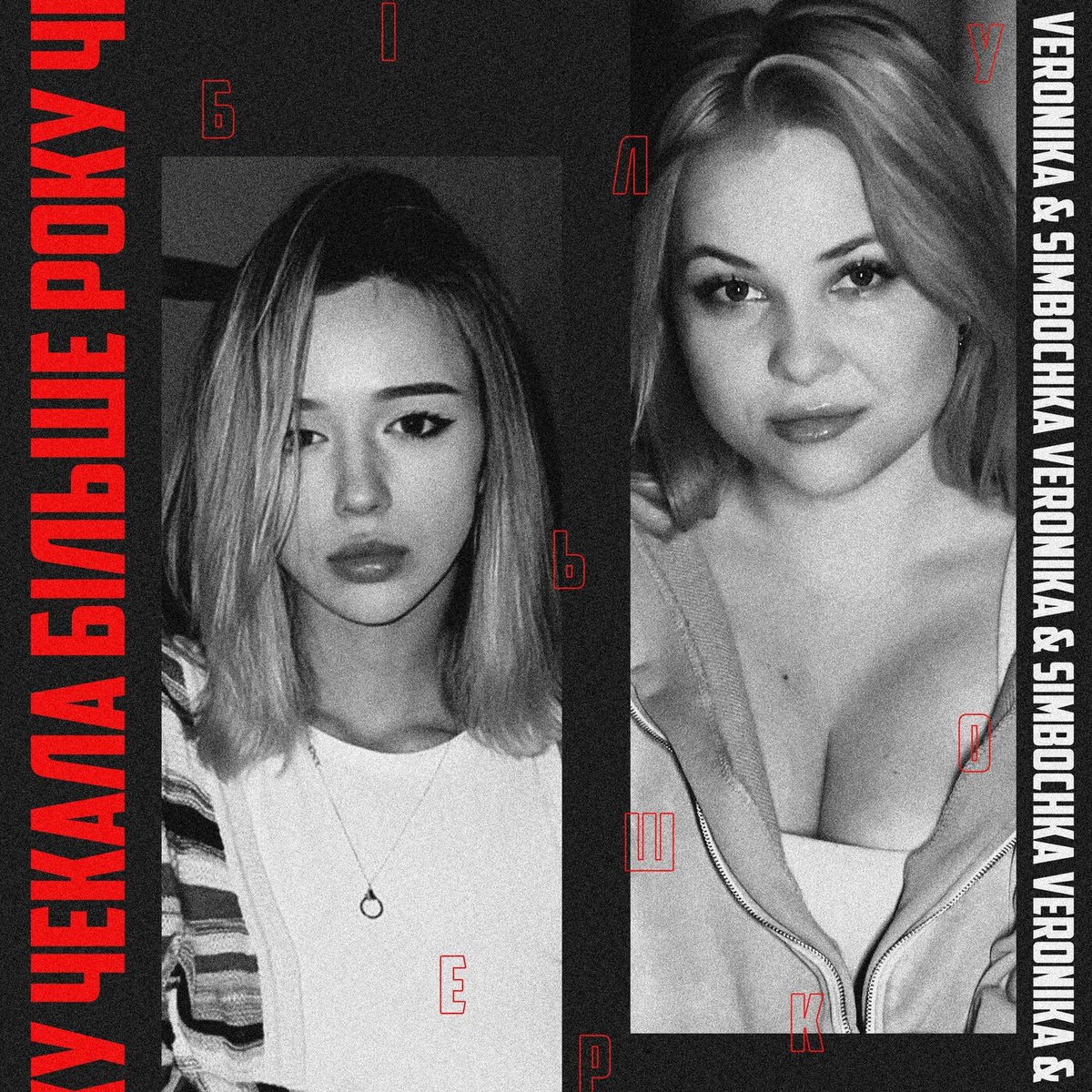 Орыс әйелдерінің түкті писькилері бар жалаңаш суреттері