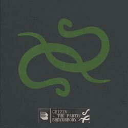 music cover