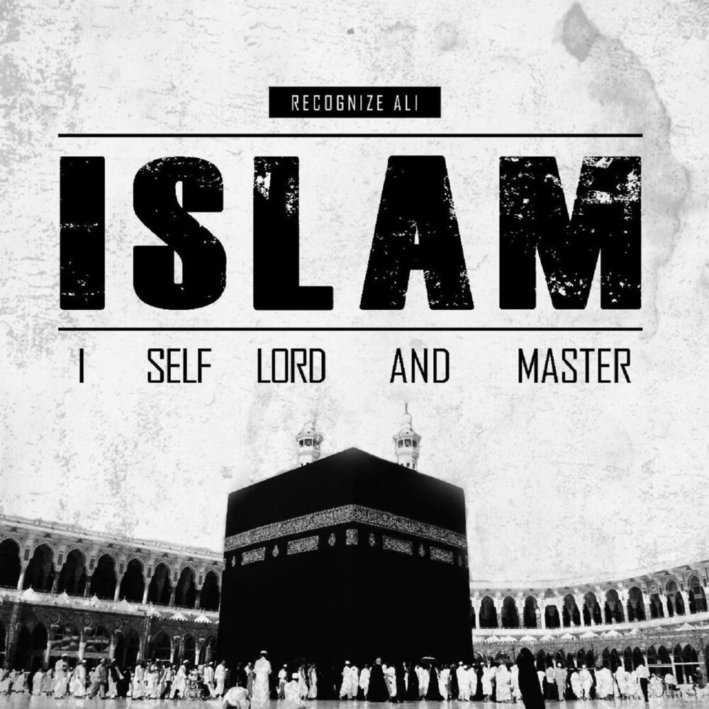 Picture of I Self Lord and Master (I.S.L.A.M)