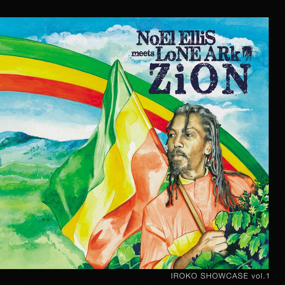 Picture of Iroko Showcase, Vol. 1: Zion (Noel Ellis Meets Lone Ark)