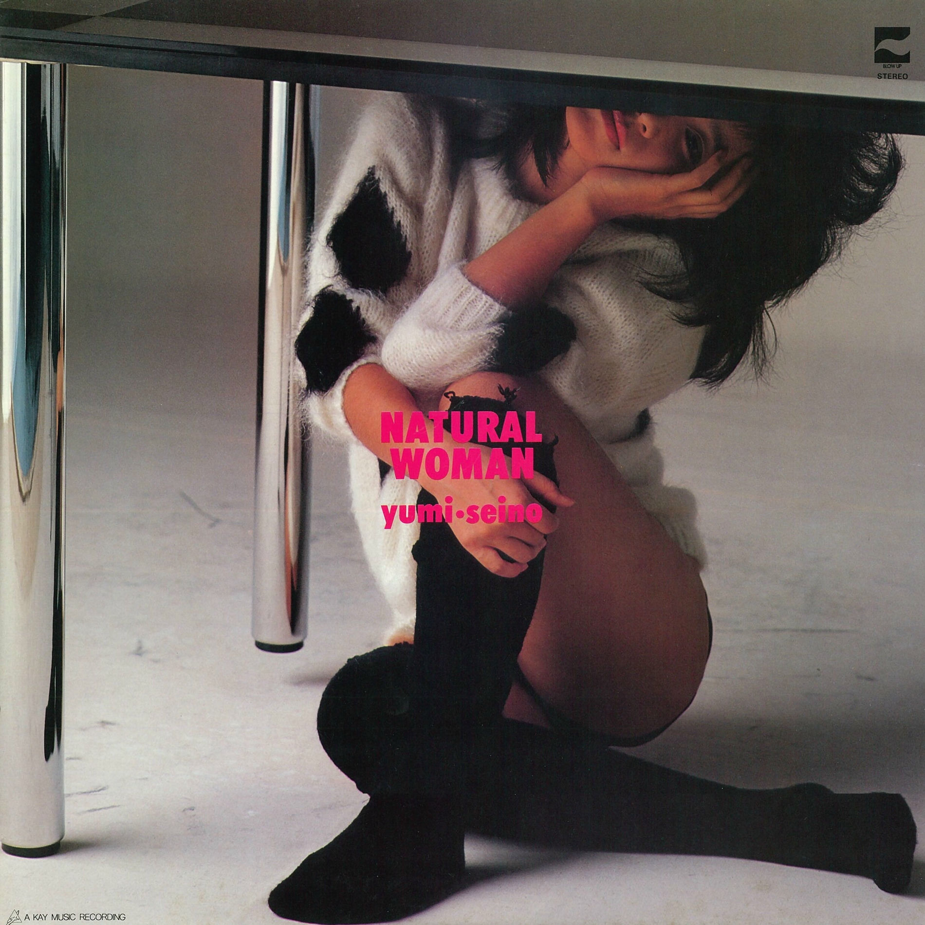 Double - double | Deezer