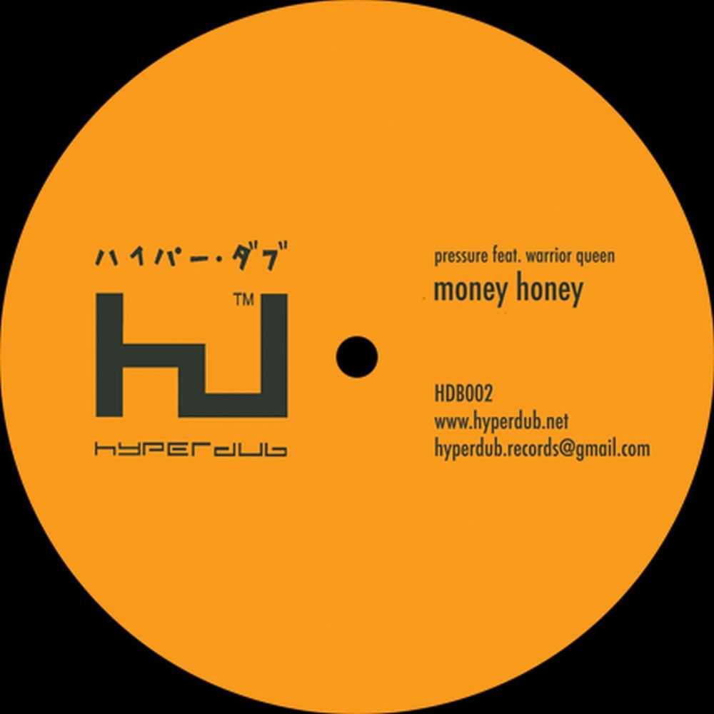 Album artwork for Money Honey RMX (feat. Warrior Queen) by Pressure