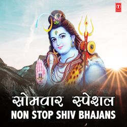 Cover of Somvar Special Non Stop Shiv Bhajans