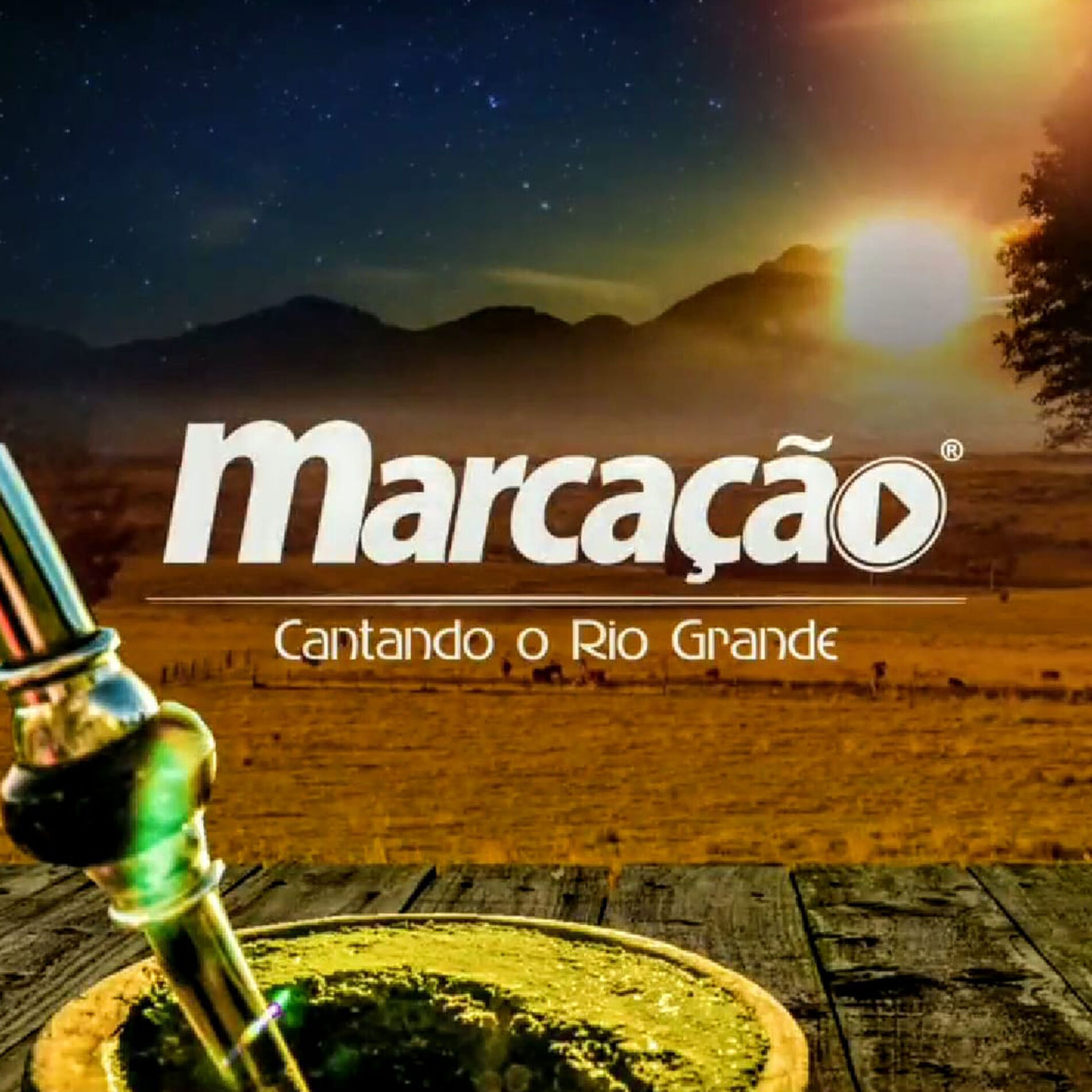 Album cover of Má Daí Não Adianta