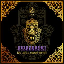 Cover of Marvdasht