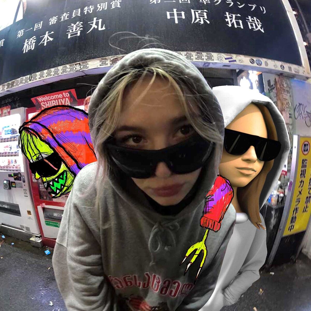 Album cover of Suzuki Swift