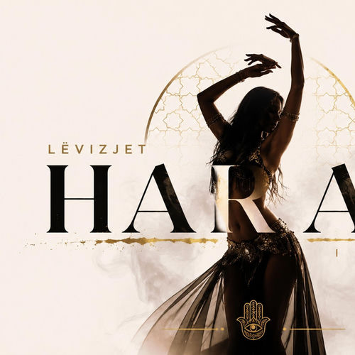Haram Arabic cover art