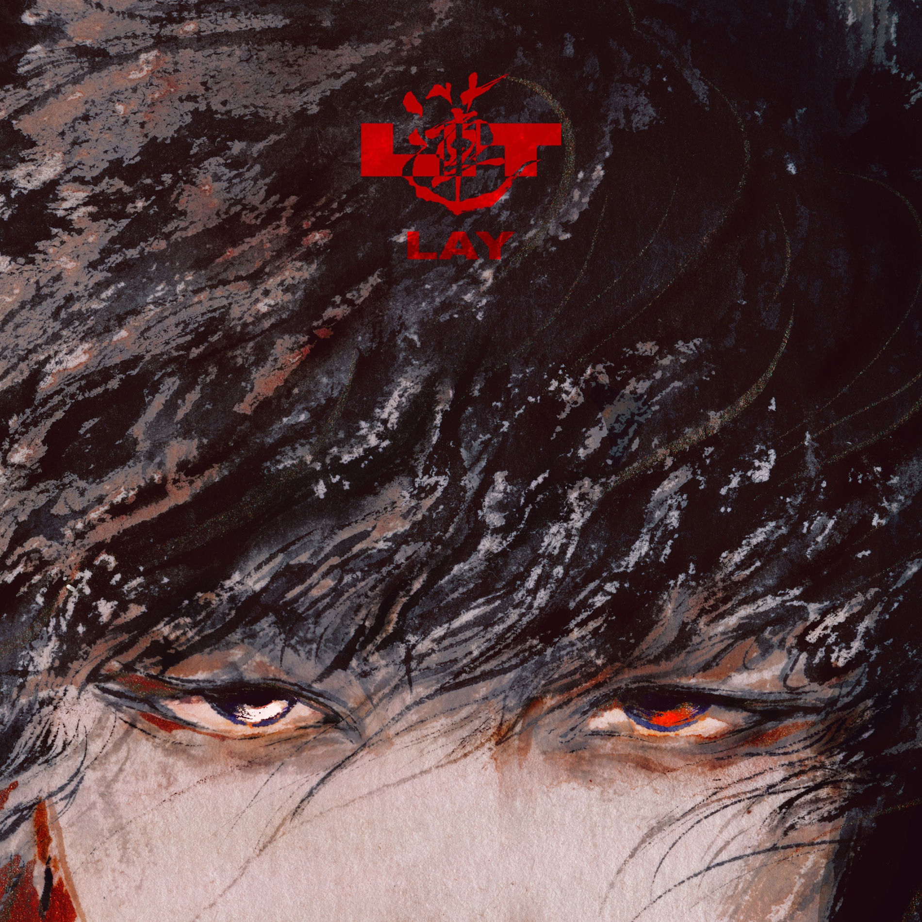 LAY 张艺兴 专辑 Album CD4枚組 EXO レイ　アルバム　4冊組 Lay: albums, songs, concerts | Deezer
