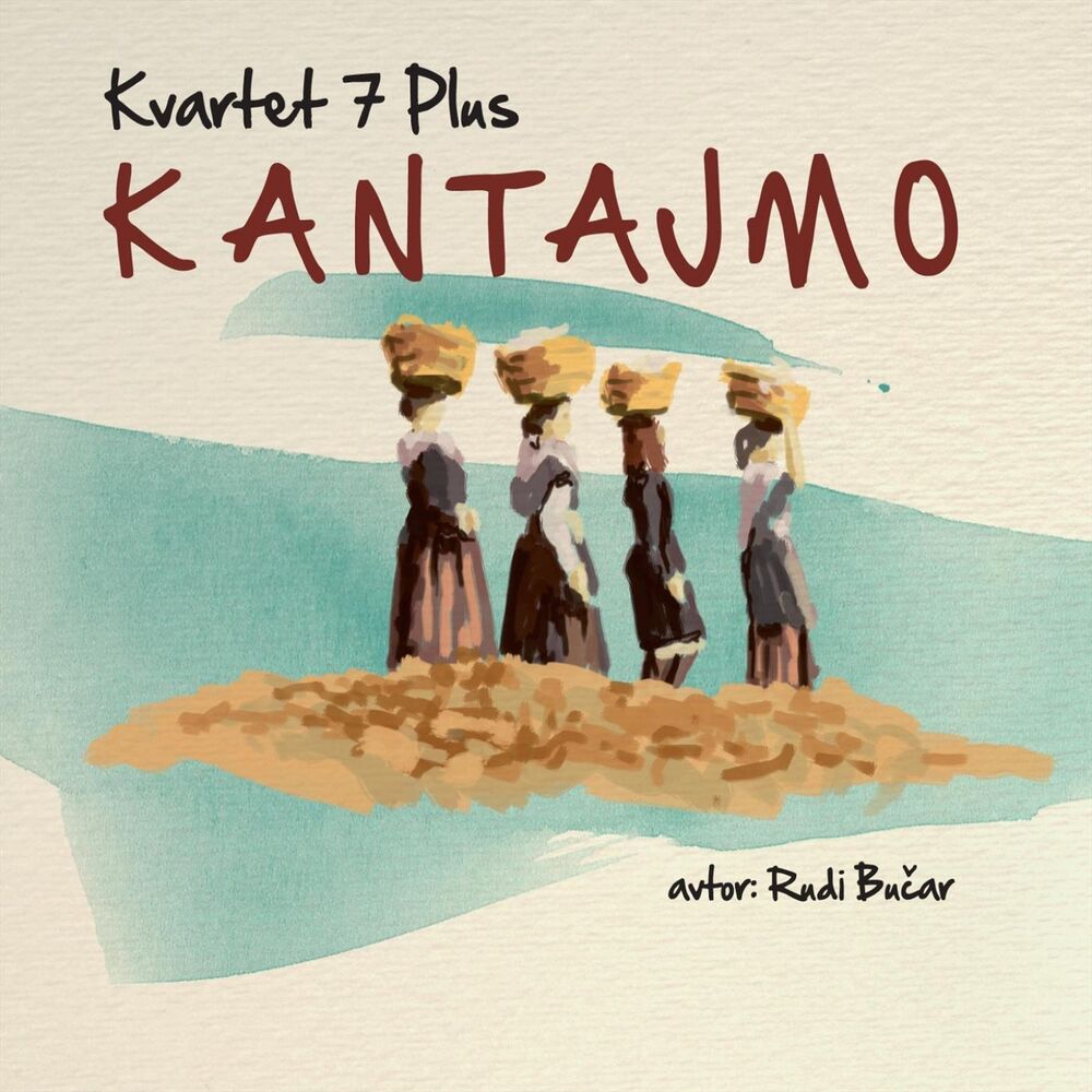 Picture of Kantajmo