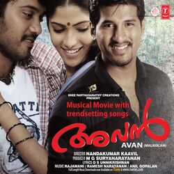 Cover of Avan