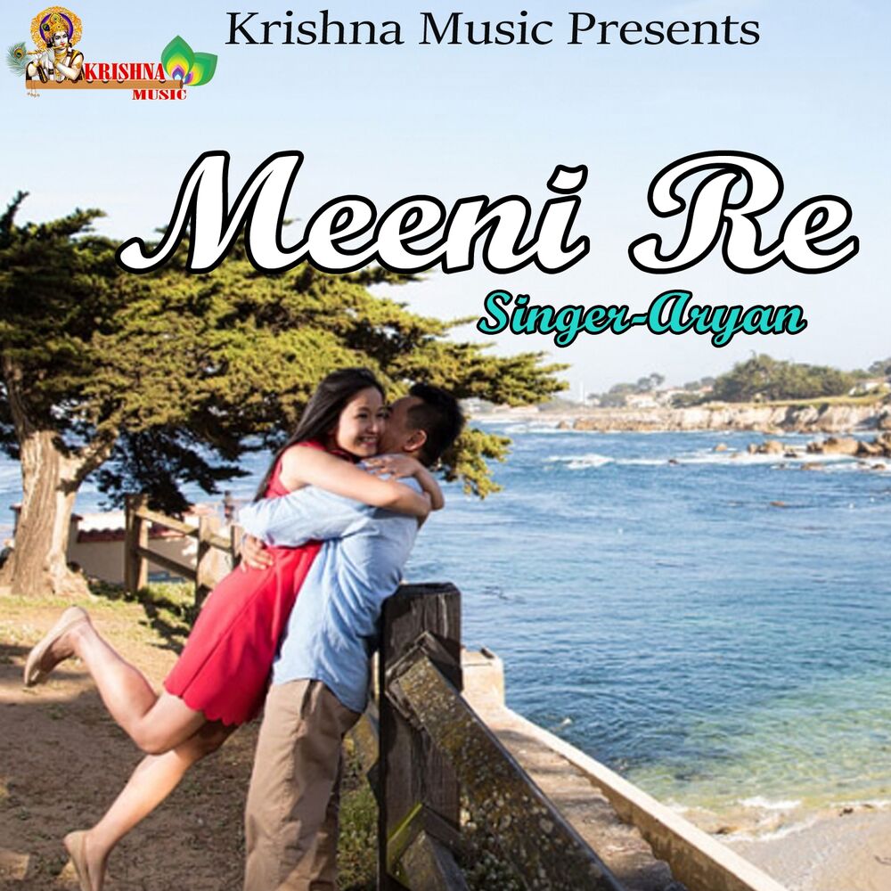 Picture of Meeni Re