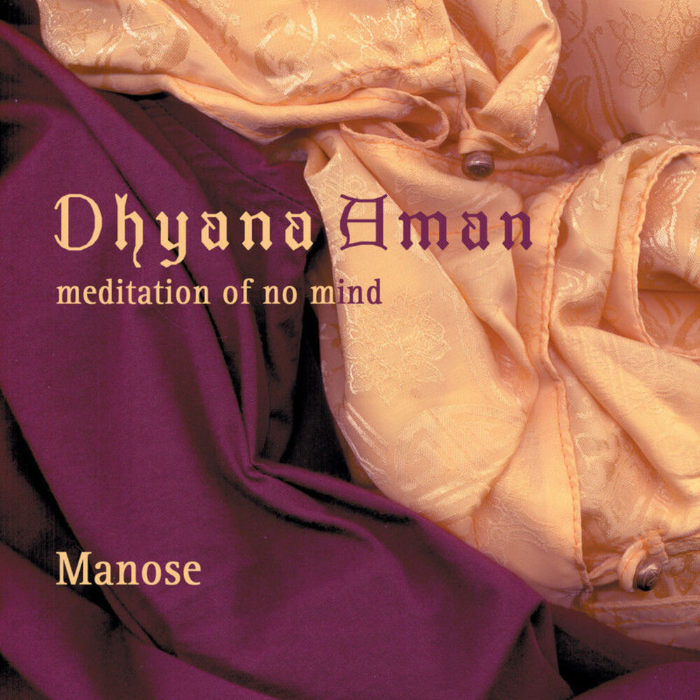 Picture of Dhyana Aman