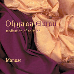 Cover of Dhyana Aman