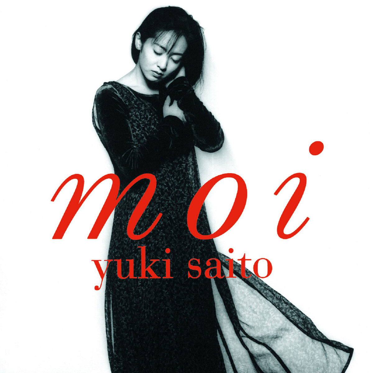Yuki Saito Discography: Vinyl, CDs, & More | Discogs