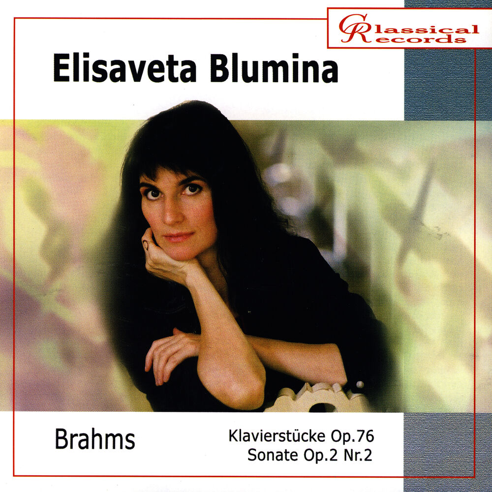 Picture of Elisaveta Blumina. Brahms