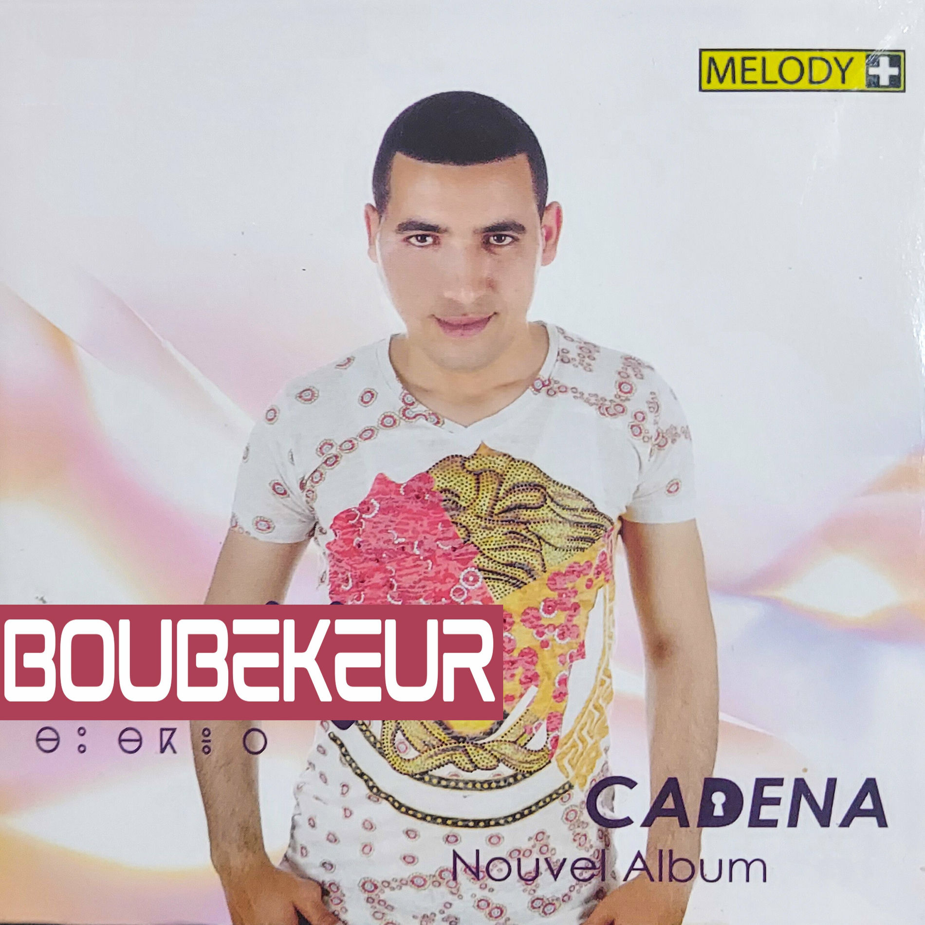 Album cover of Cadena