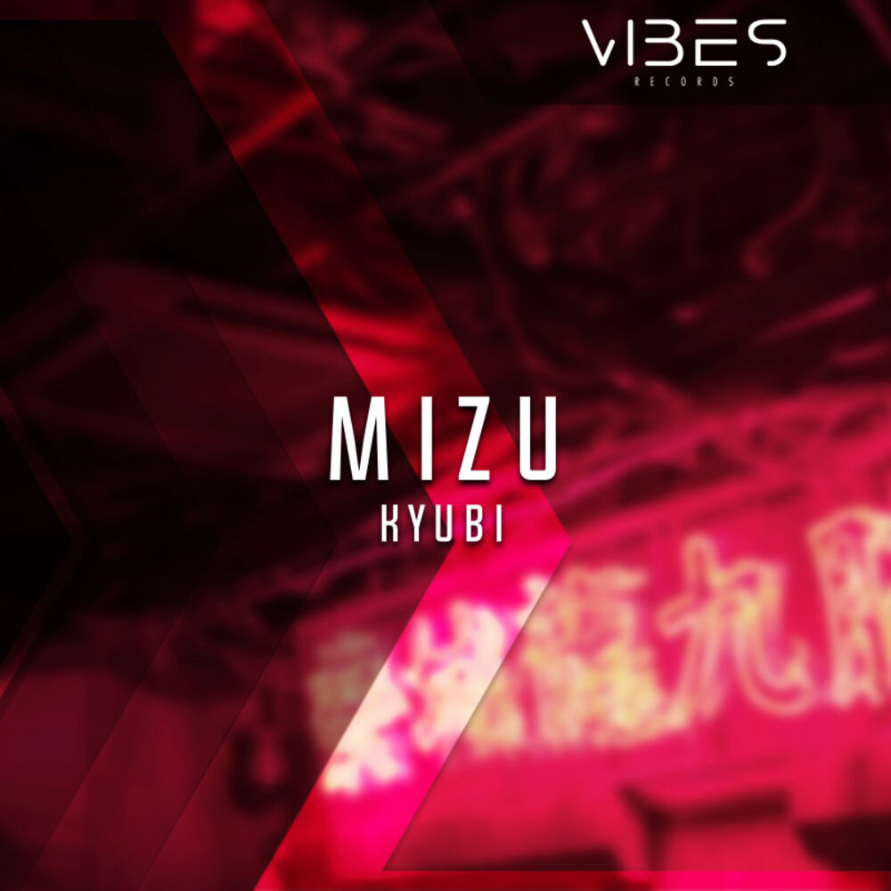 Picture of Mizu