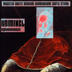 music cover