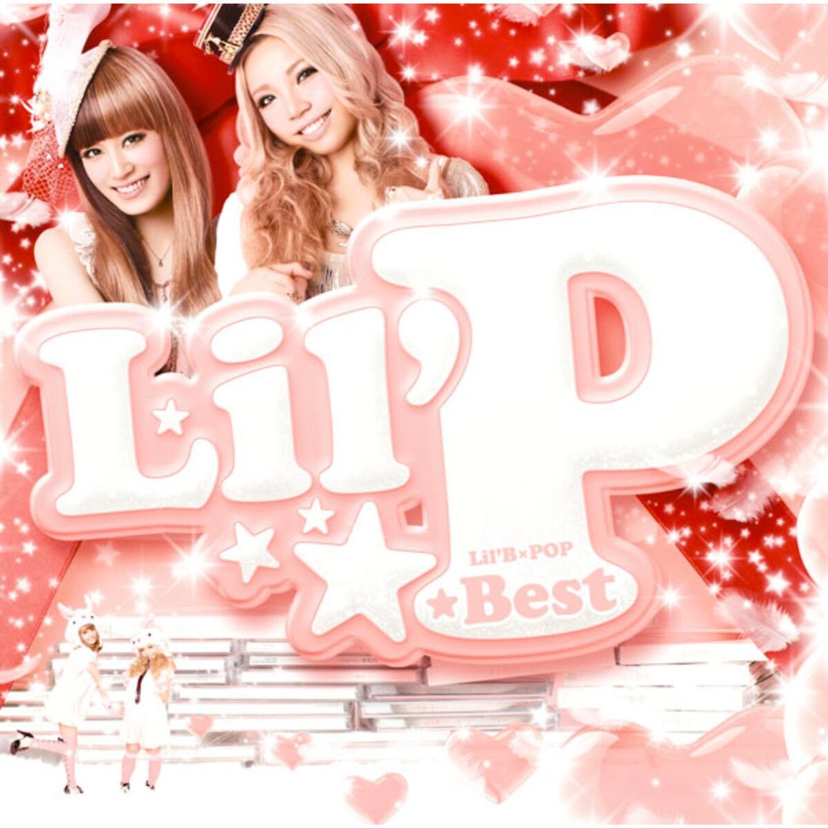 Album cover of Tsunaida Te