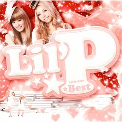 Cover of Lil'P Best