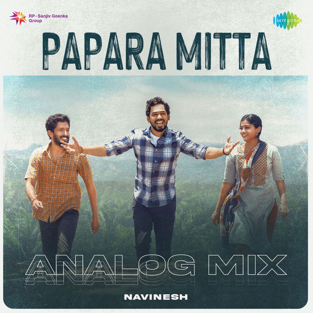 Papara Mitta (Analog Mix)