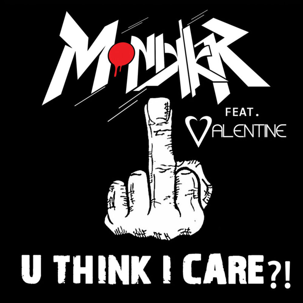 Picture of You Think I Care (feat. Valerie Valentine)