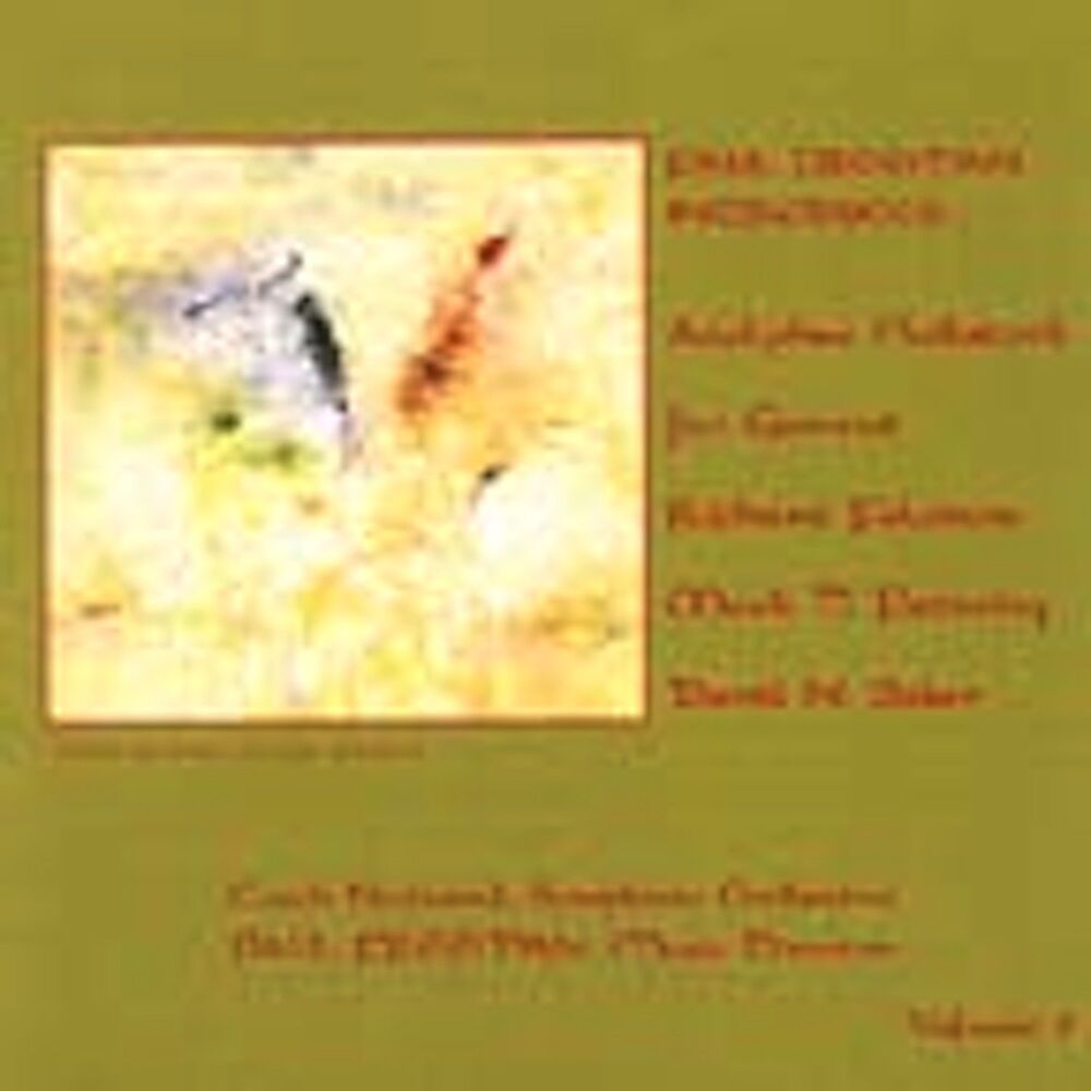 Picture of Paul Freeman Introduces, Vol. 8