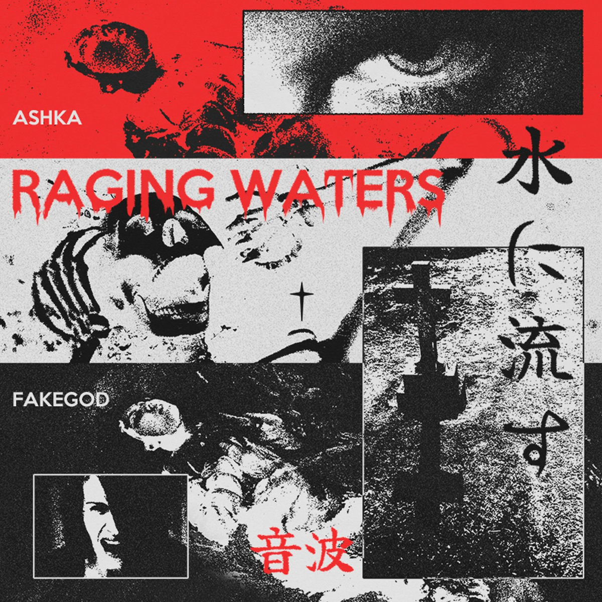 Album cover of Raging Waters