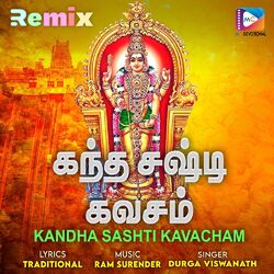Cover of Kantha Shashti Kavacham