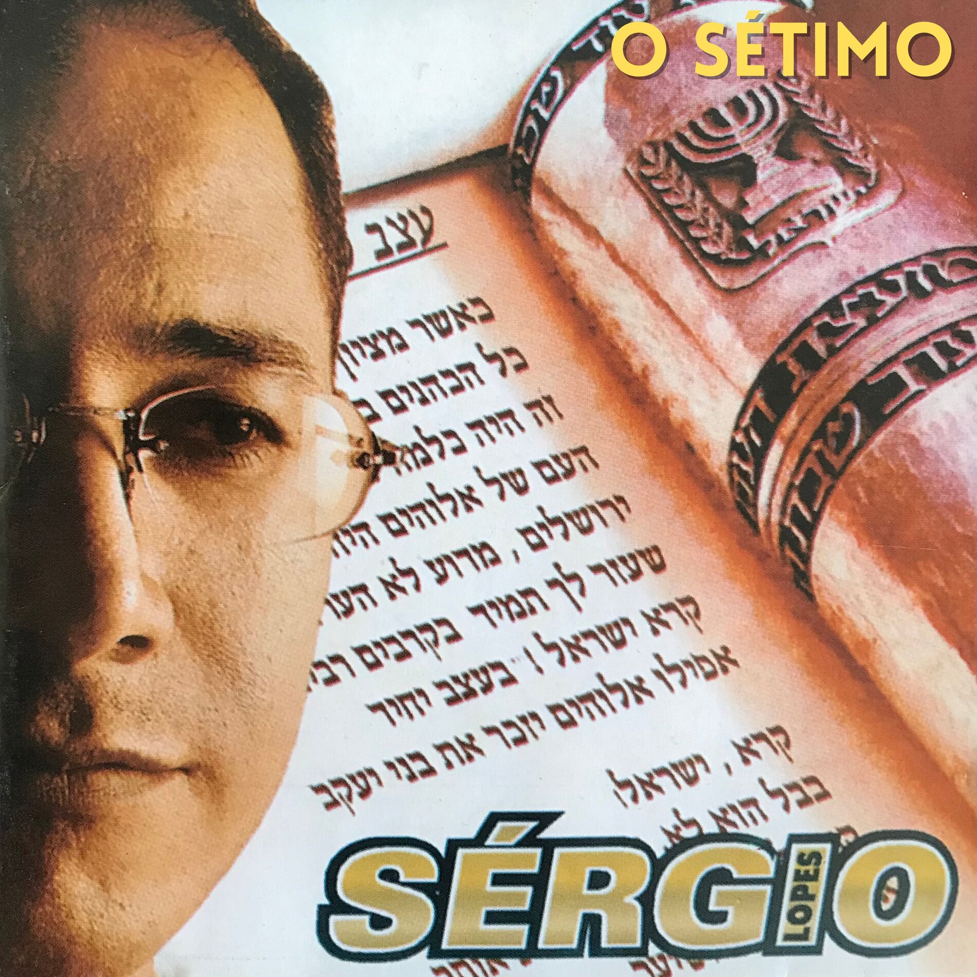 Album cover of O Sétimo