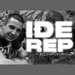 Cover of Ide Rep