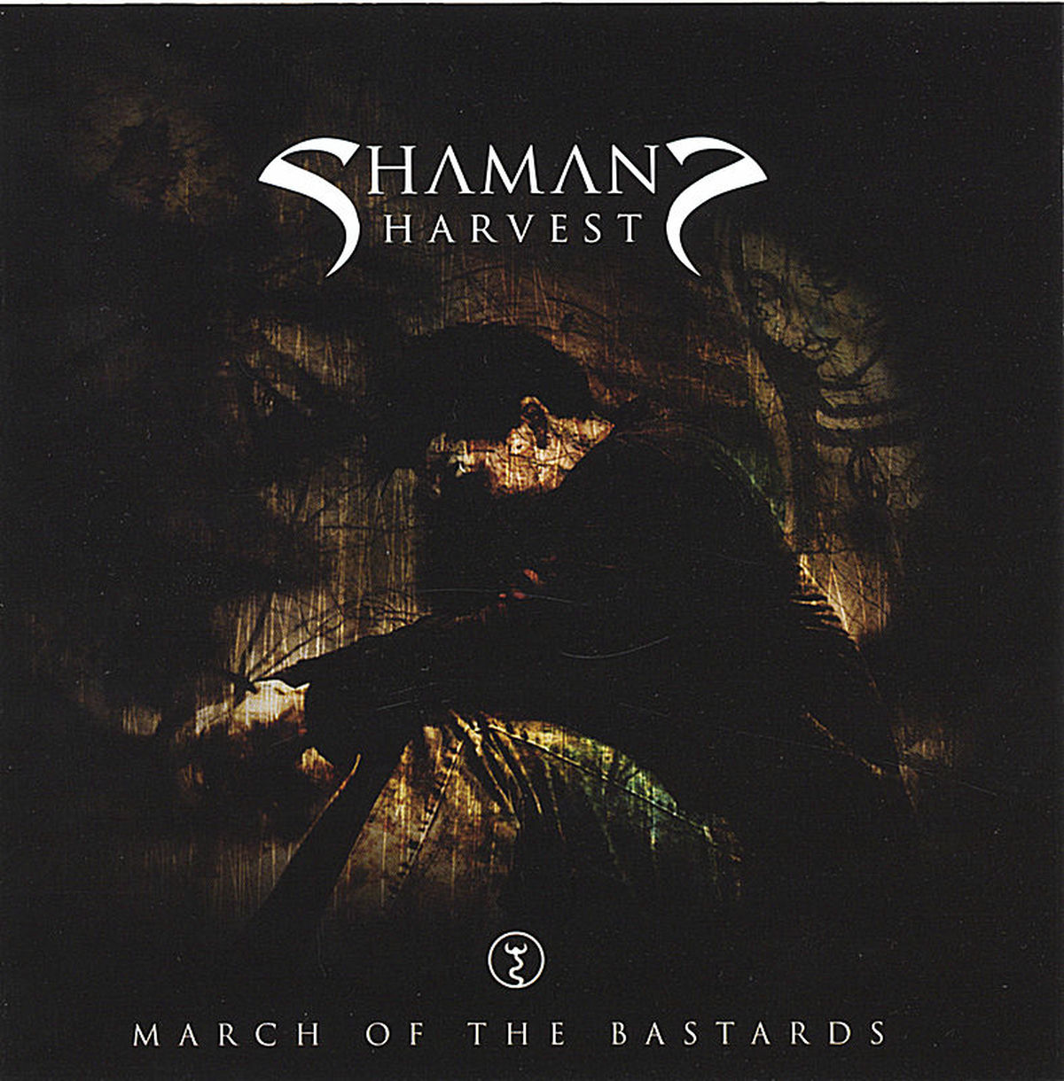 Album cover of The Offering