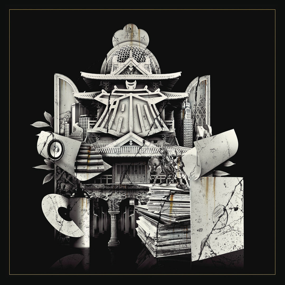 Album cover of CQFD