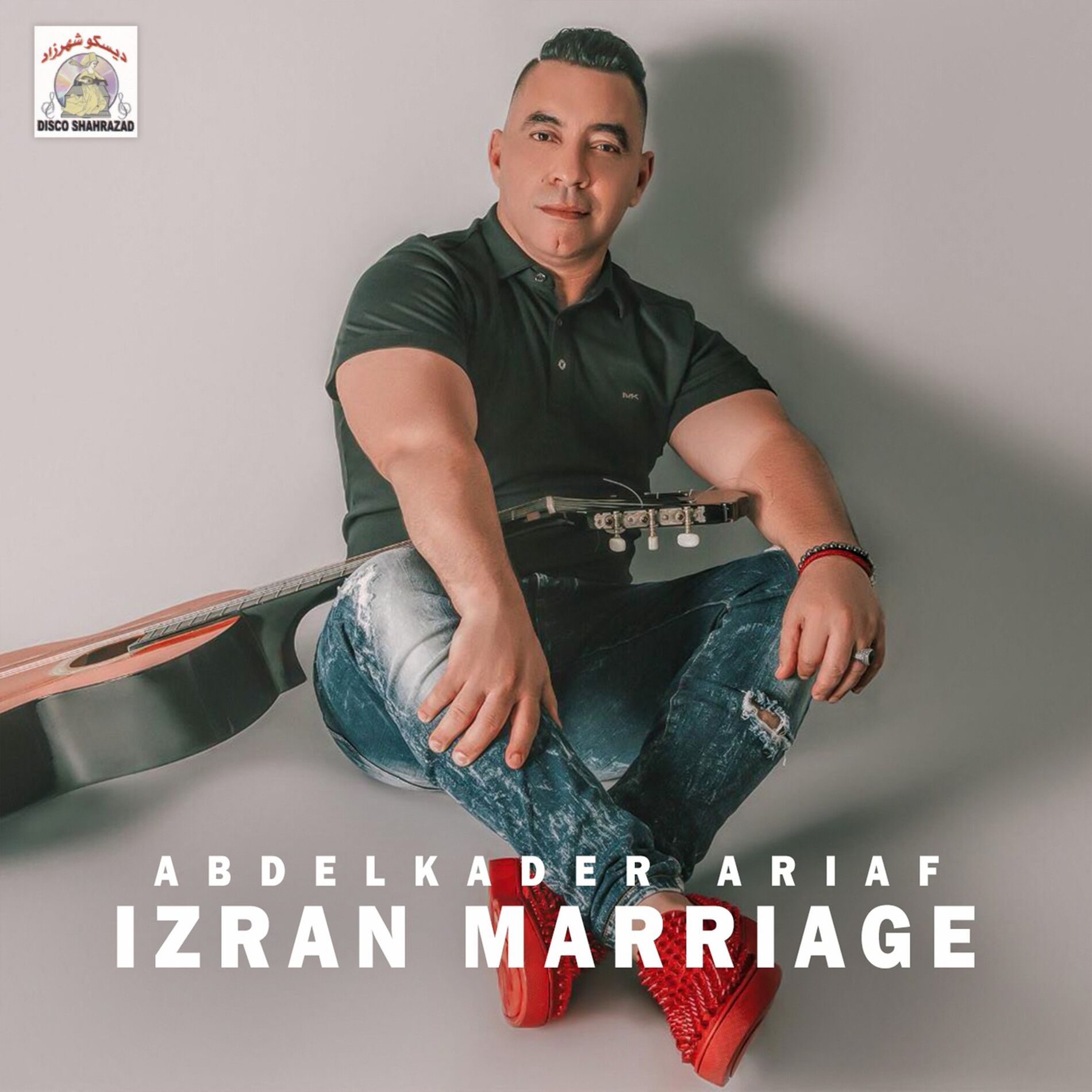 Album cover of Izran Marriage