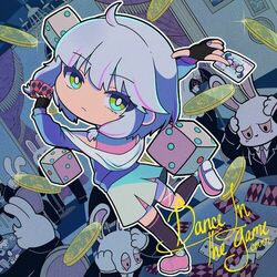 Cover of Dance In The Game