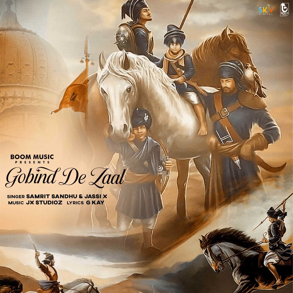 Picture of Gobind De Laal
