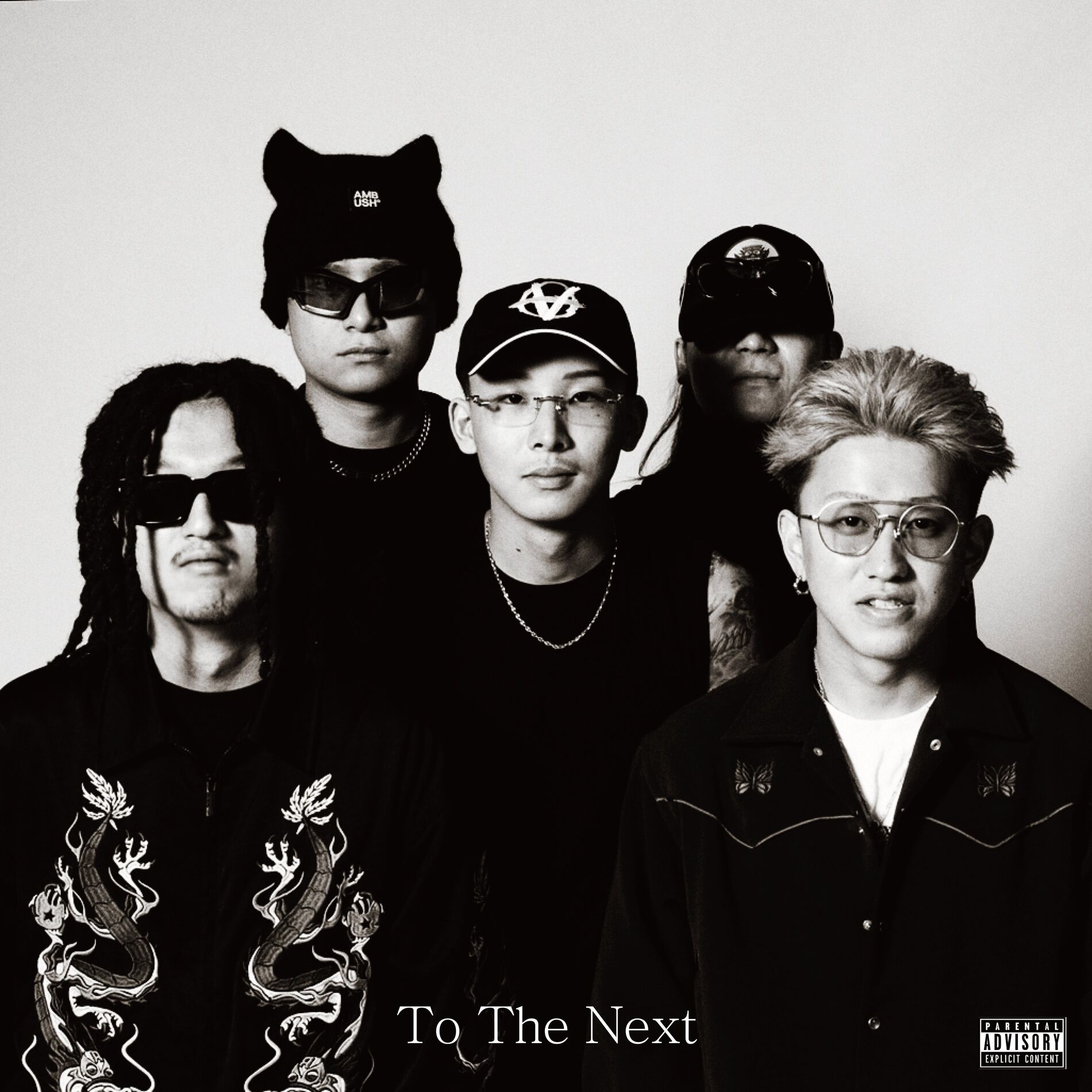 Album cover of To The Next (feat. HI-JACKMAN, Van, Isa, 2Face & Rough Sea)