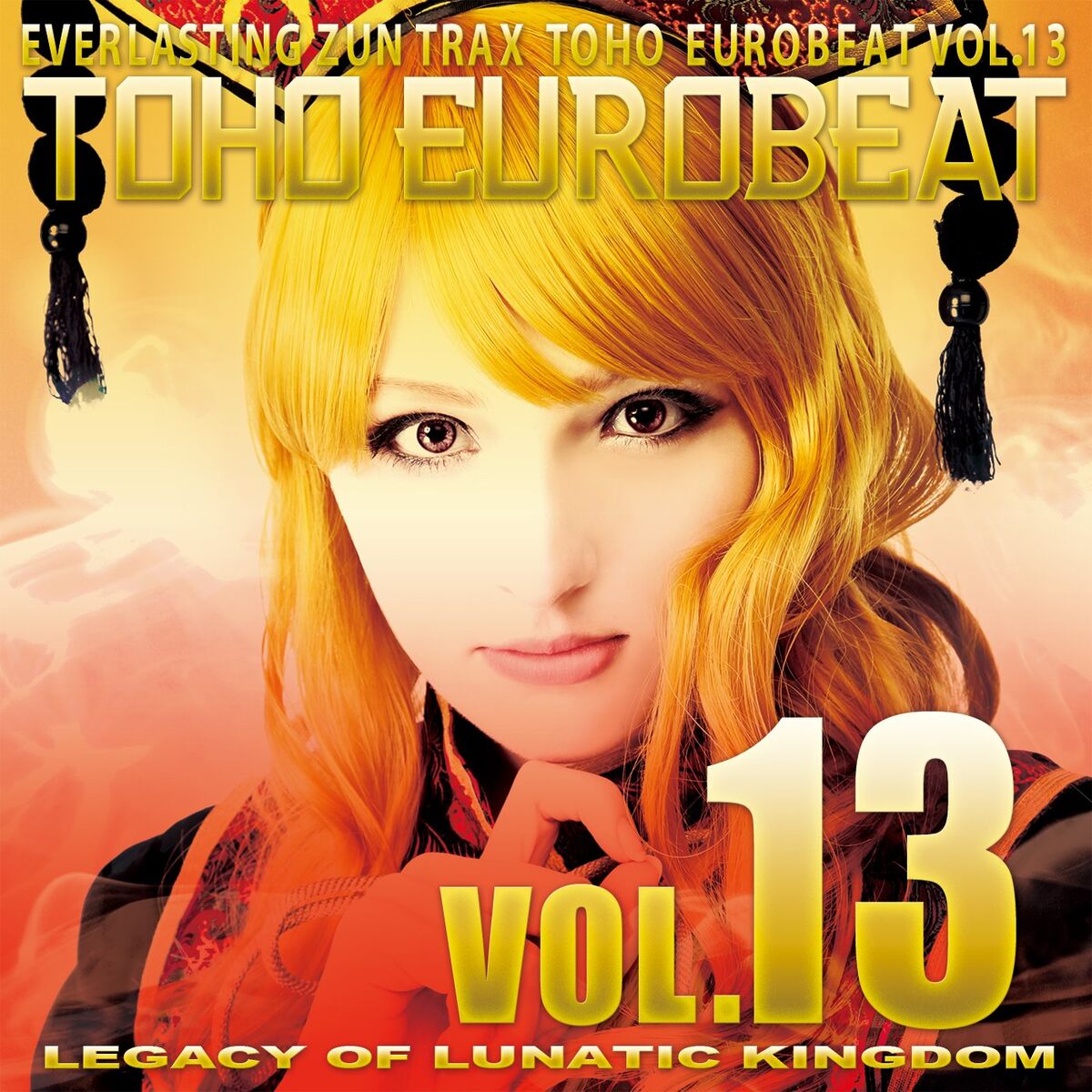 Album cover of TOHO EUROBEAT VOL.13