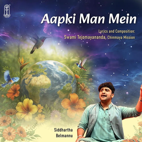 Aapki Man Mein Lagi Hai