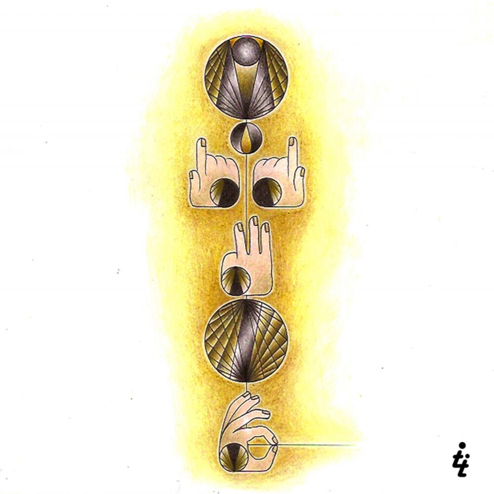 Picture of Solo EP