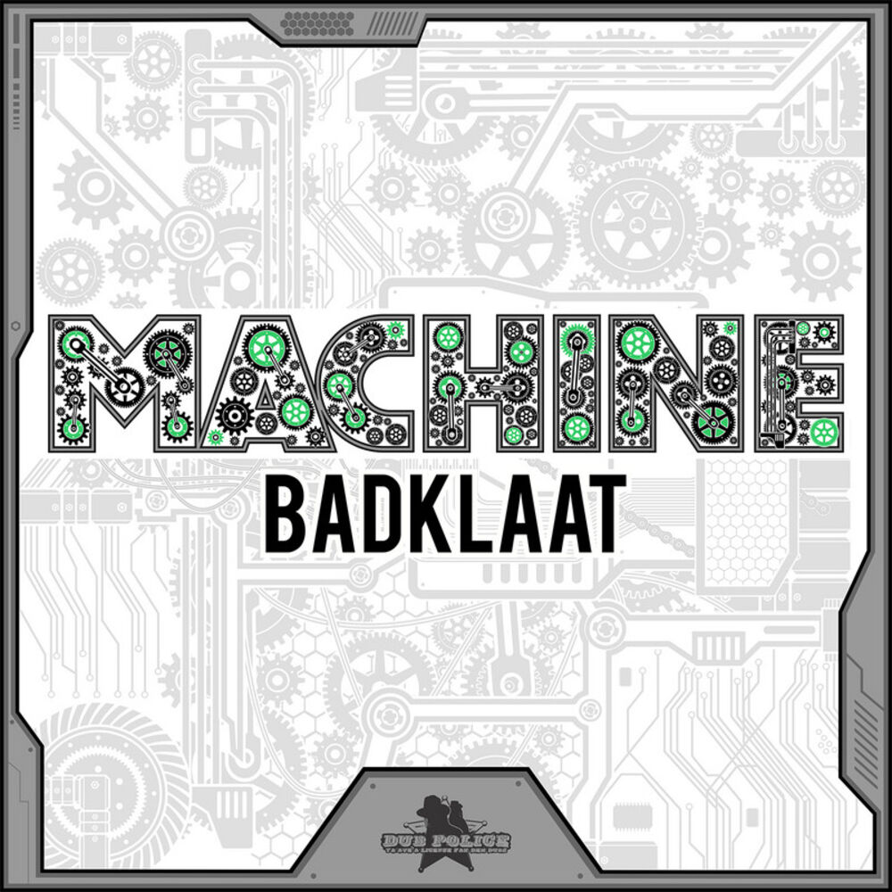 Picture of Machine EP