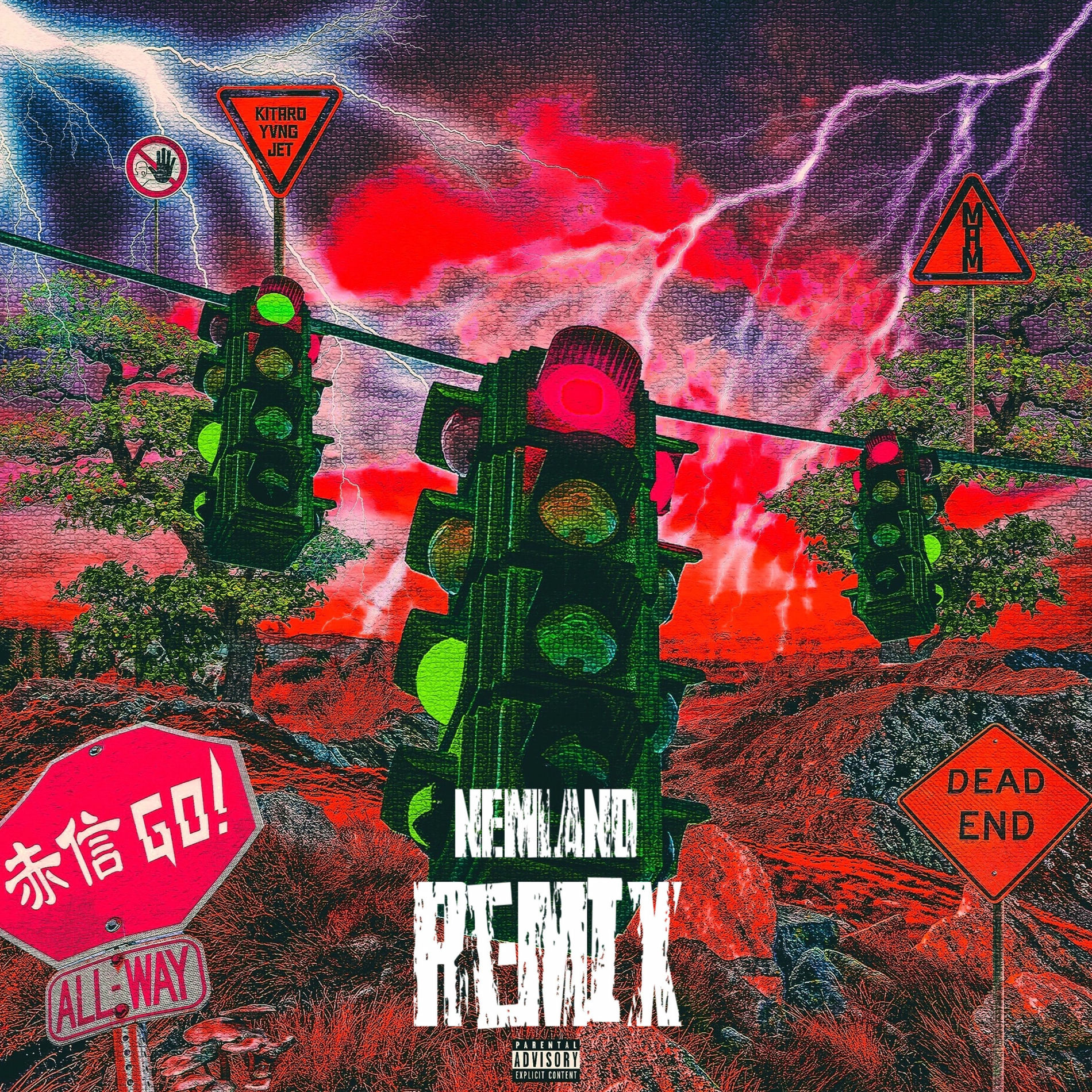 Album cover of Akashingo! (feat. MaM) [Remix]