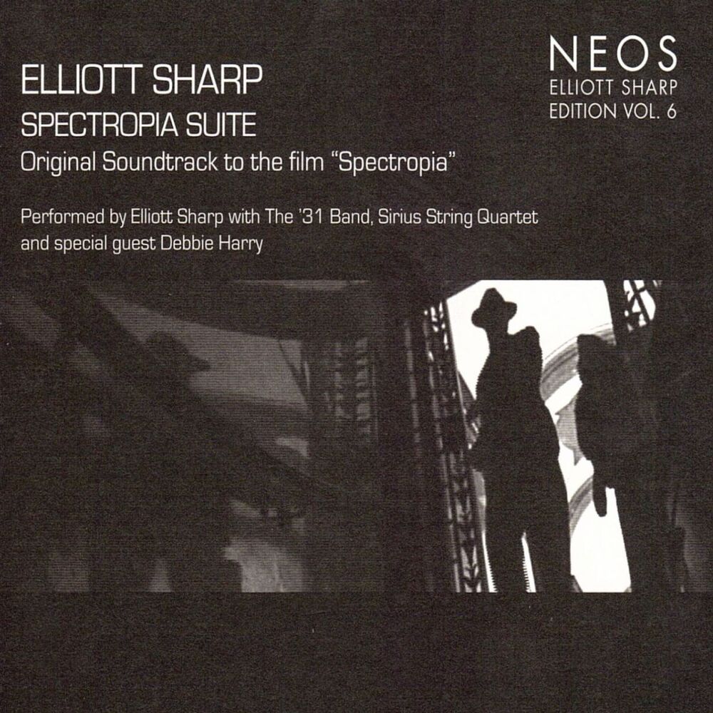 Picture of Spectropia Suite
