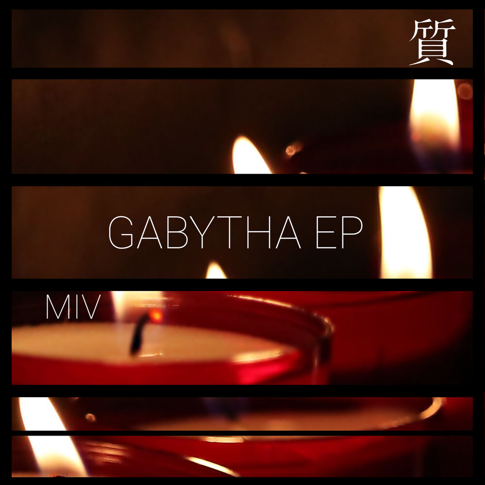 Picture of Gabytha