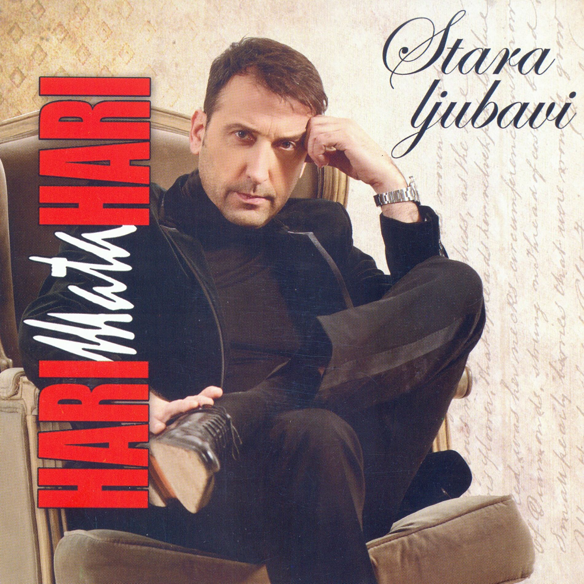 Album cover of Stara ljubavi