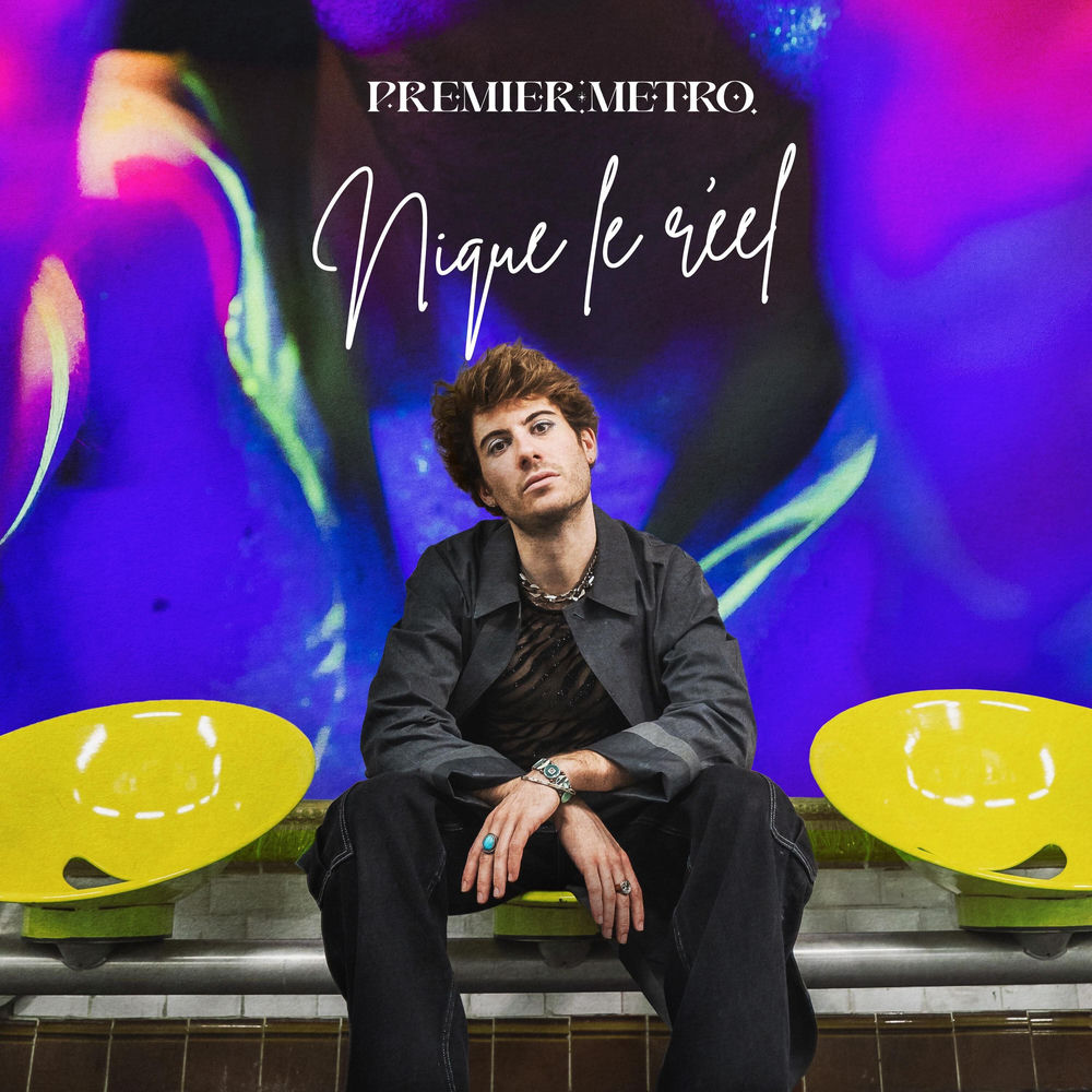 Pochette du titre Nique le réel