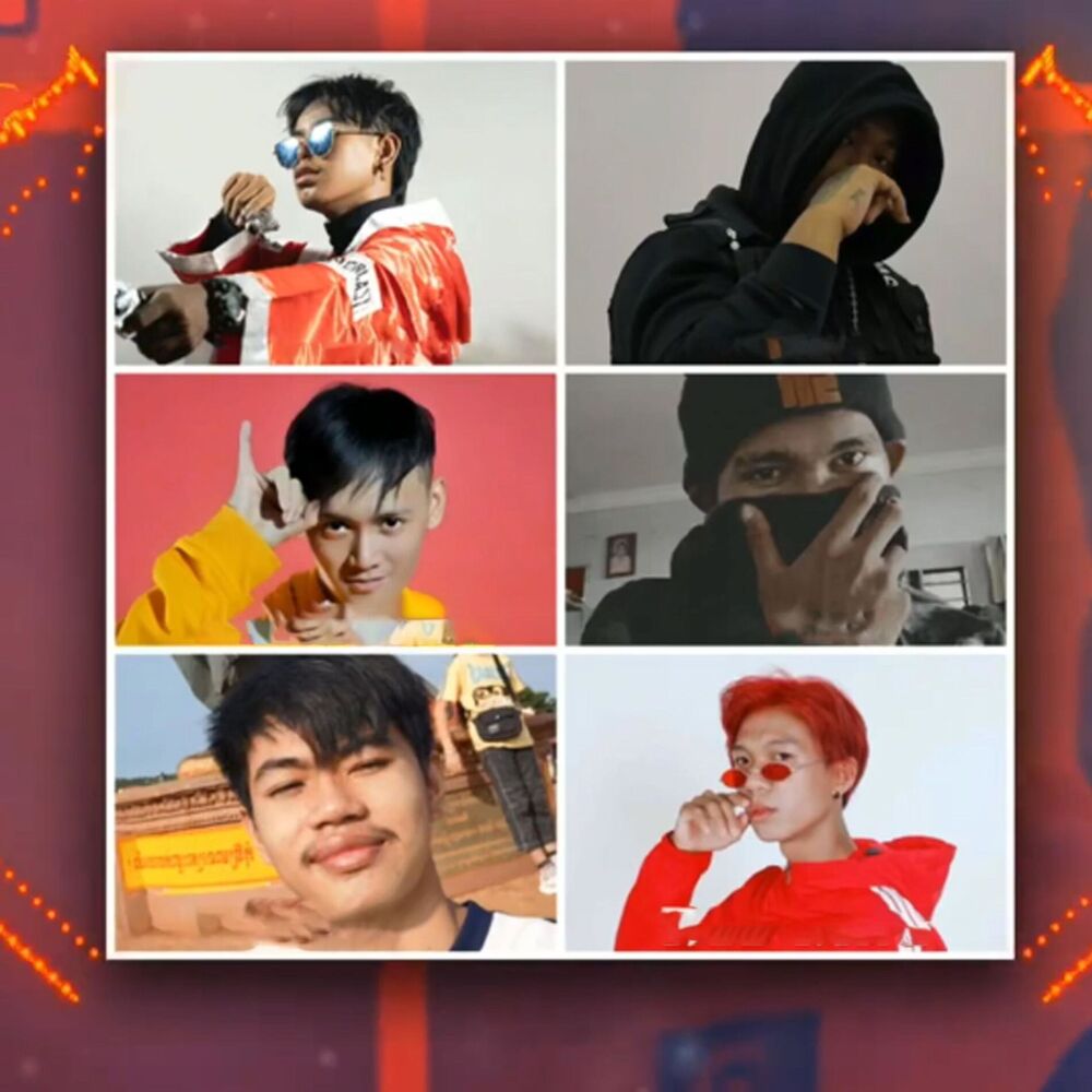 Picture of មុខ V
